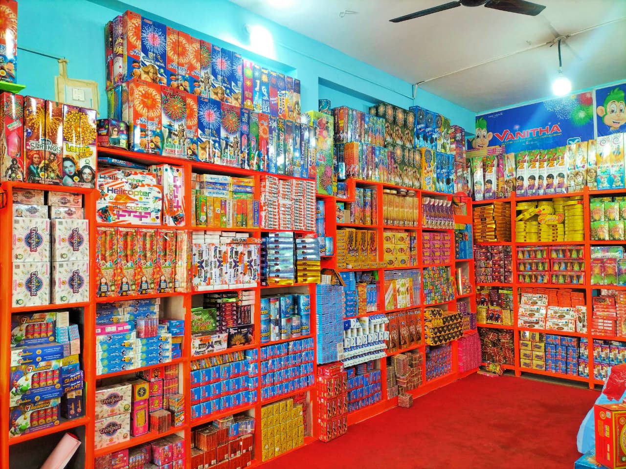 SLN Crackers Showroom in Hosur