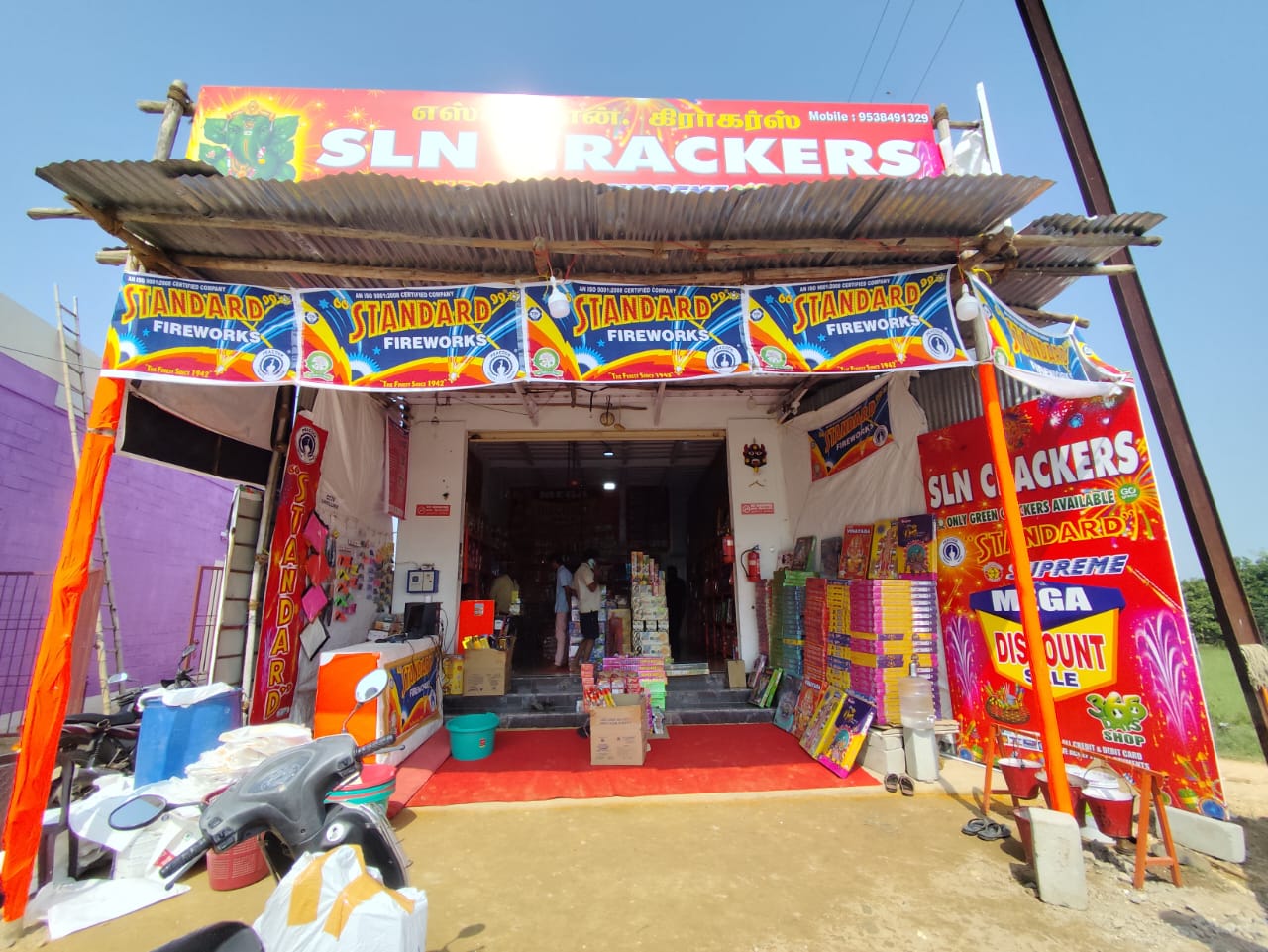 SLN Crackers storefront in Hosur